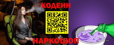спиды Краснодар