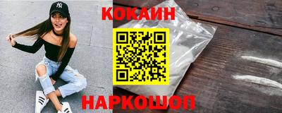СК Краснознаменск