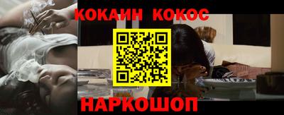 СК Краснознаменск