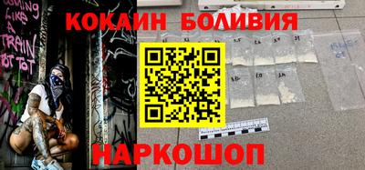 спиды Краснодар