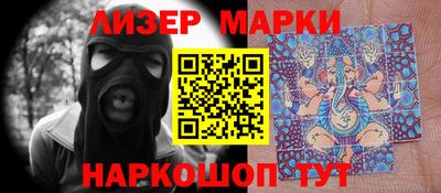 спиды Краснодар