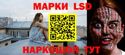 спиды Краснодар