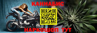 крисы Краснокаменск