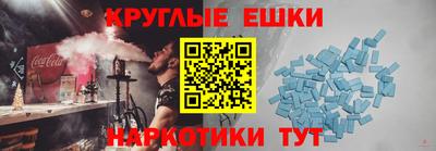 СК Краснознаменск