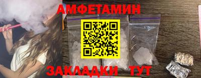 СК Краснознаменск