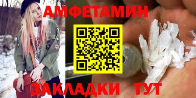 СК Краснознаменск