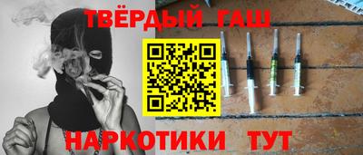крисы Краснокаменск