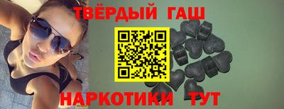 крисы Краснокаменск