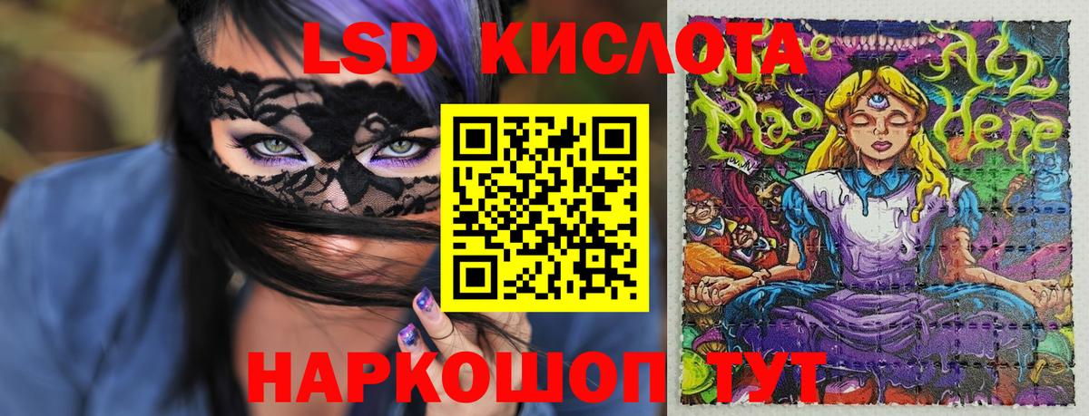 Зеленогорск  как найти наркотики  Вход с VPN  Марки NBOMe  Марки N-bome 1,8мг  Марки N-bome 1,8мг 